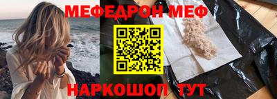 дурь Рузаевка