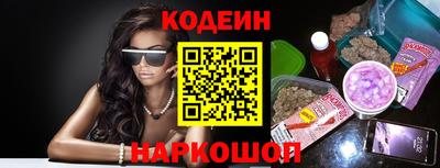 mdma Рыбинск