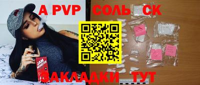не бодяженный Рязань