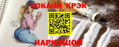 не бодяженный Рязань