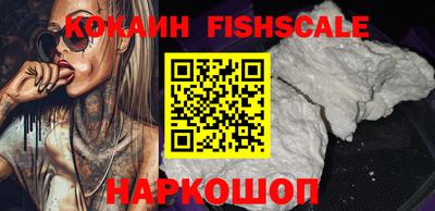 не бодяженный Рязань