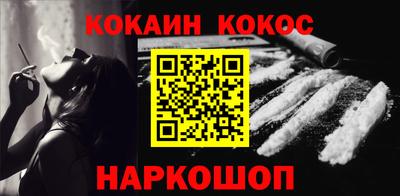 mdma Рыбинск