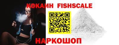 не бодяженный Рязань