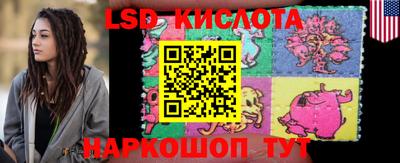 mdma Рыбинск