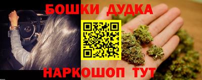 mdma Рыбинск