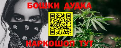 mdma Рыбинск