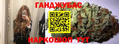 не бодяженный Рязань