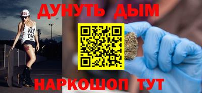 mdma Рыбинск