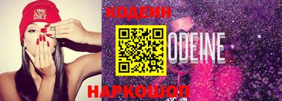 mdma Рыбинск
