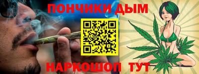 mdma Рыбинск