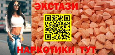 дурь Рузаевка