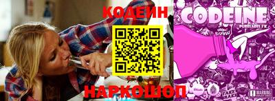 не бодяженный Рязань