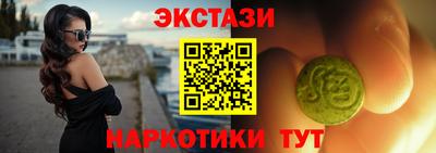 не бодяженный Рязань