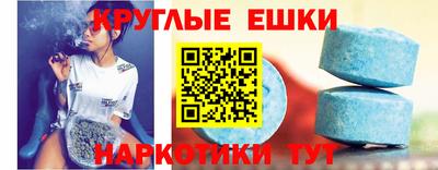 не бодяженный Рязань