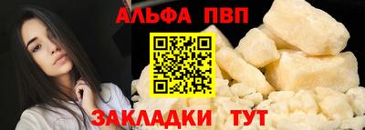 не бодяженный Рязань