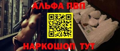 не бодяженный Рязань