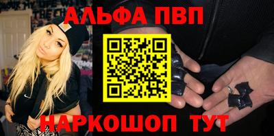 mdma Рыбинск