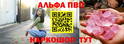 не бодяженный Рязань