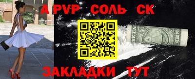 не бодяженный Рязань