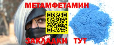 mdma Рыбинск
