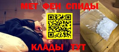 mdma Рыбинск