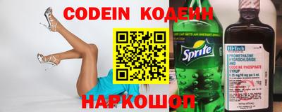 mdma Рыбинск