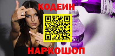 дурь Рузаевка