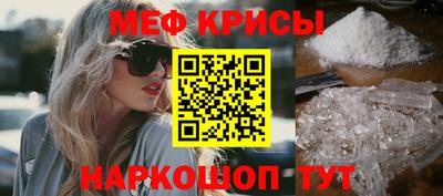 не бодяженный Рязань