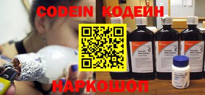mdma Рыбинск