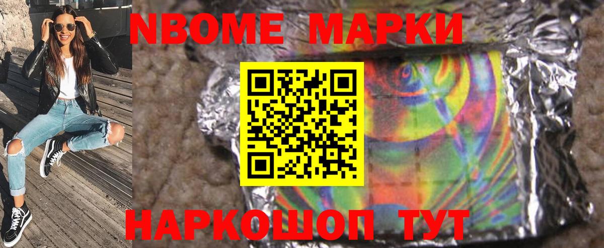 Лсд 25 экстази ecstasy  LSD-25 экстази  ЛСД экстази кислота  Урюпинск  Вход с VPN 